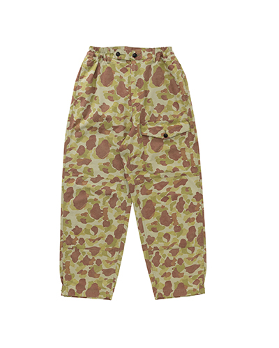 CAMO