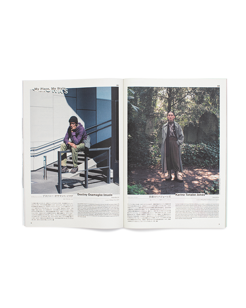 Subsequence Magazine Vol.5 - -