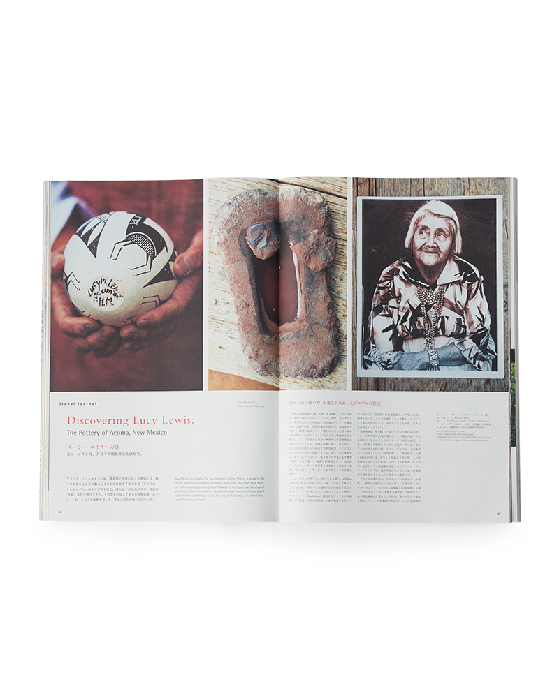 Subsequence Magazine Vol.1 - -