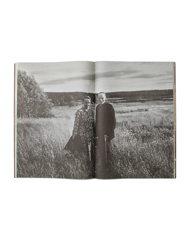 Subsequence Magazine Vol.3 - -