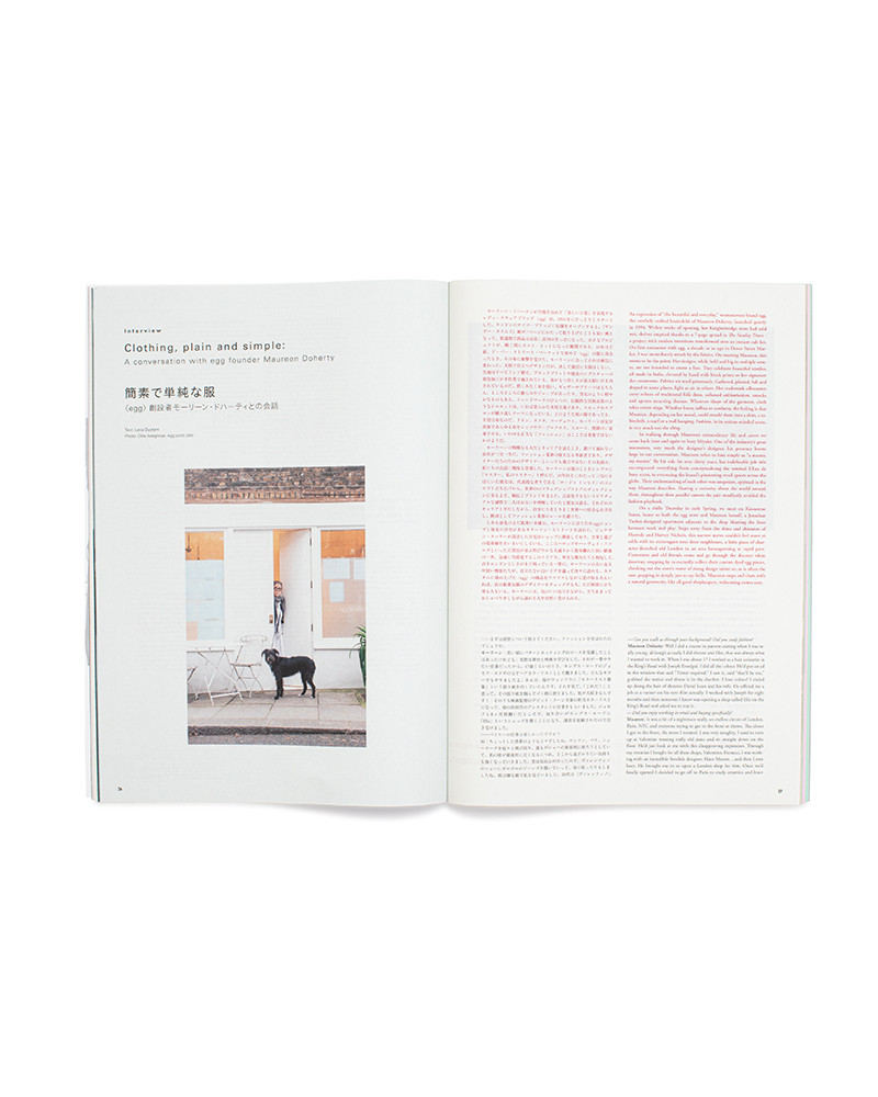 Subsequence Magazine Vol.5 - -