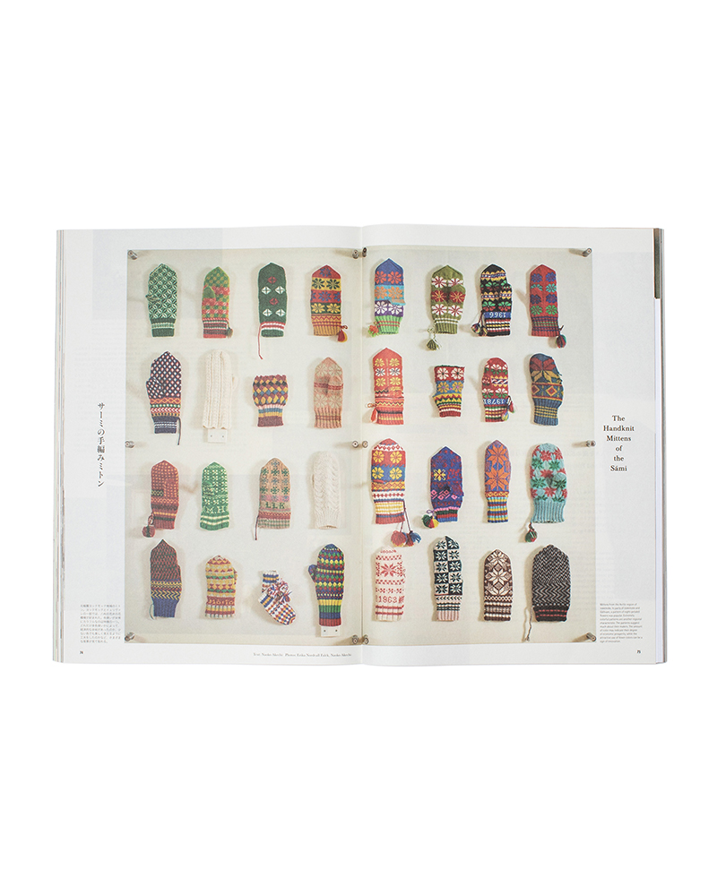 Subsequence Magazine Vol.2 - -