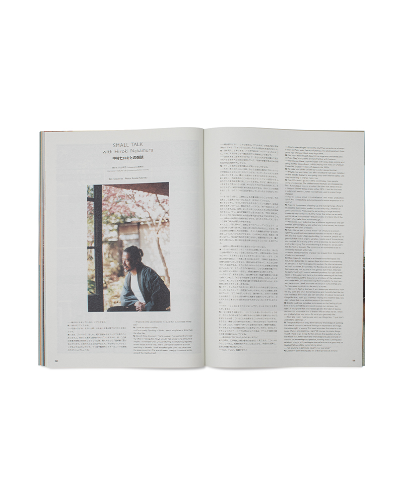 Subsequence Magazine Vol.4