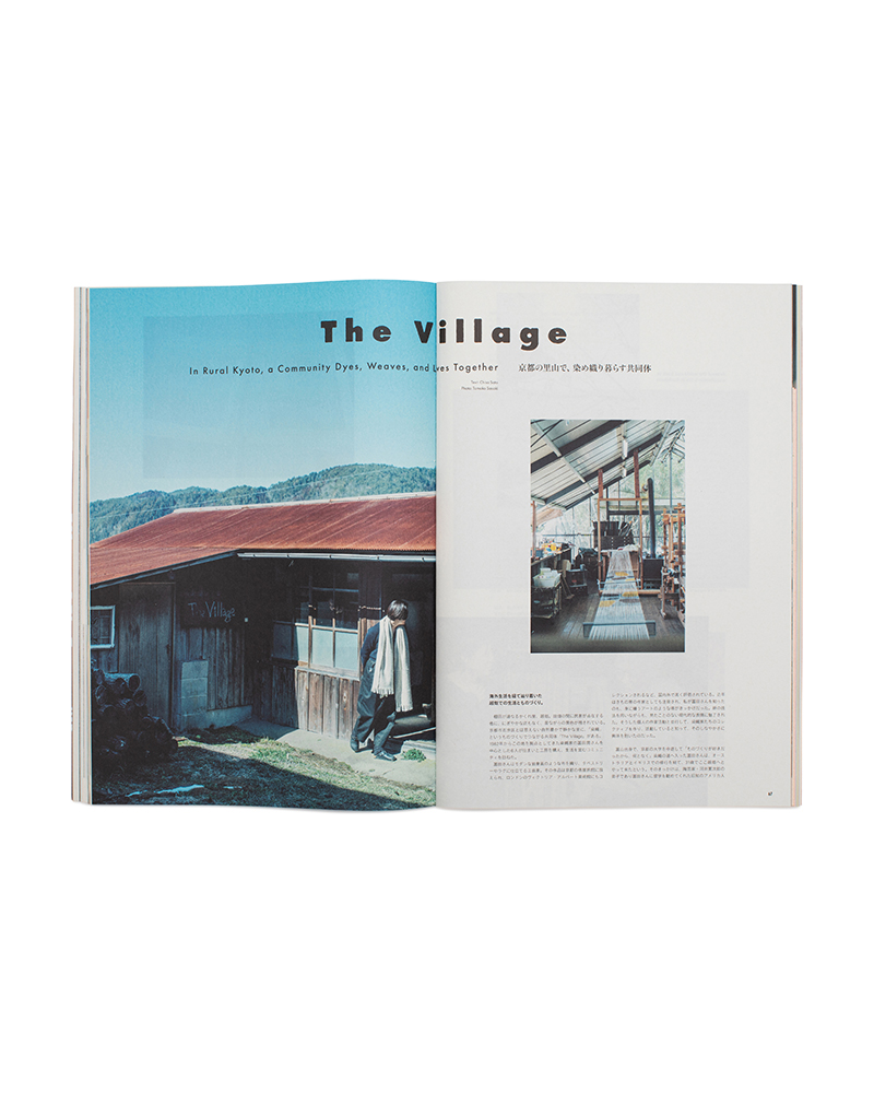 Subsequence Magazine Vol.6 - -