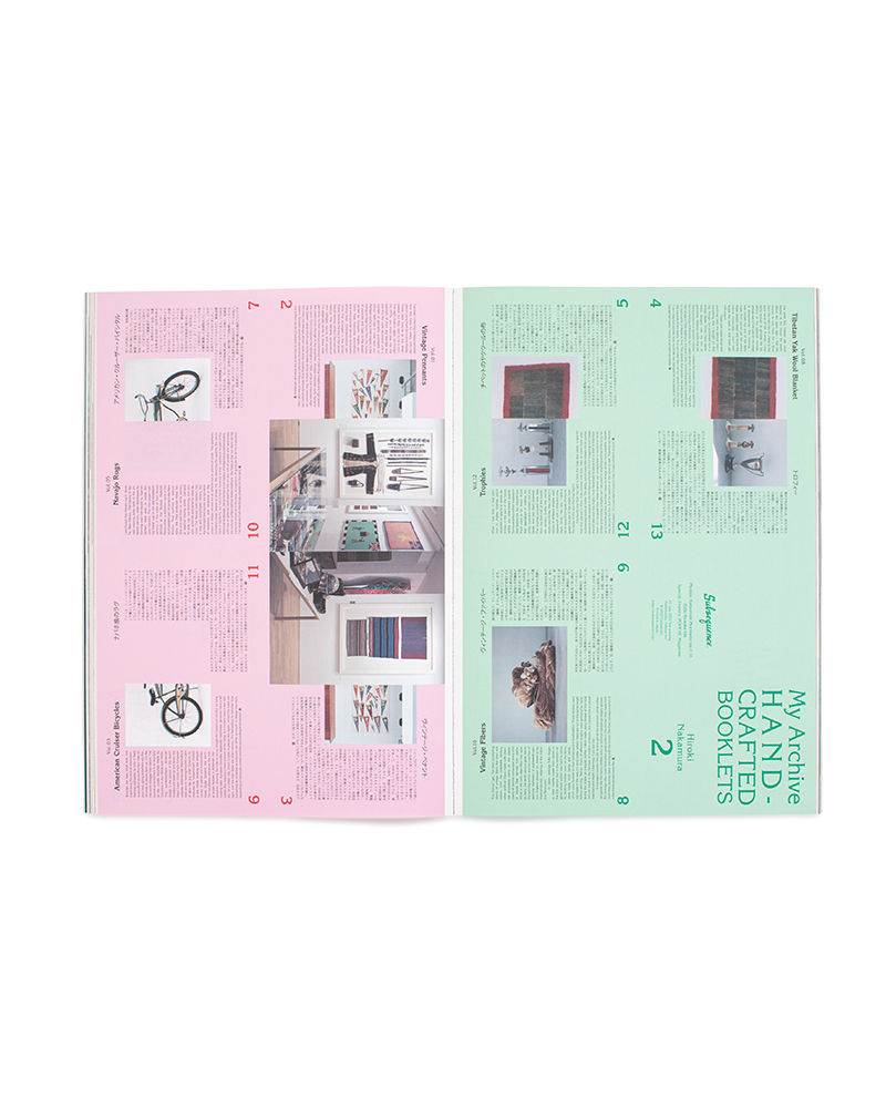 Subsequence Magazine Vol.5 - -