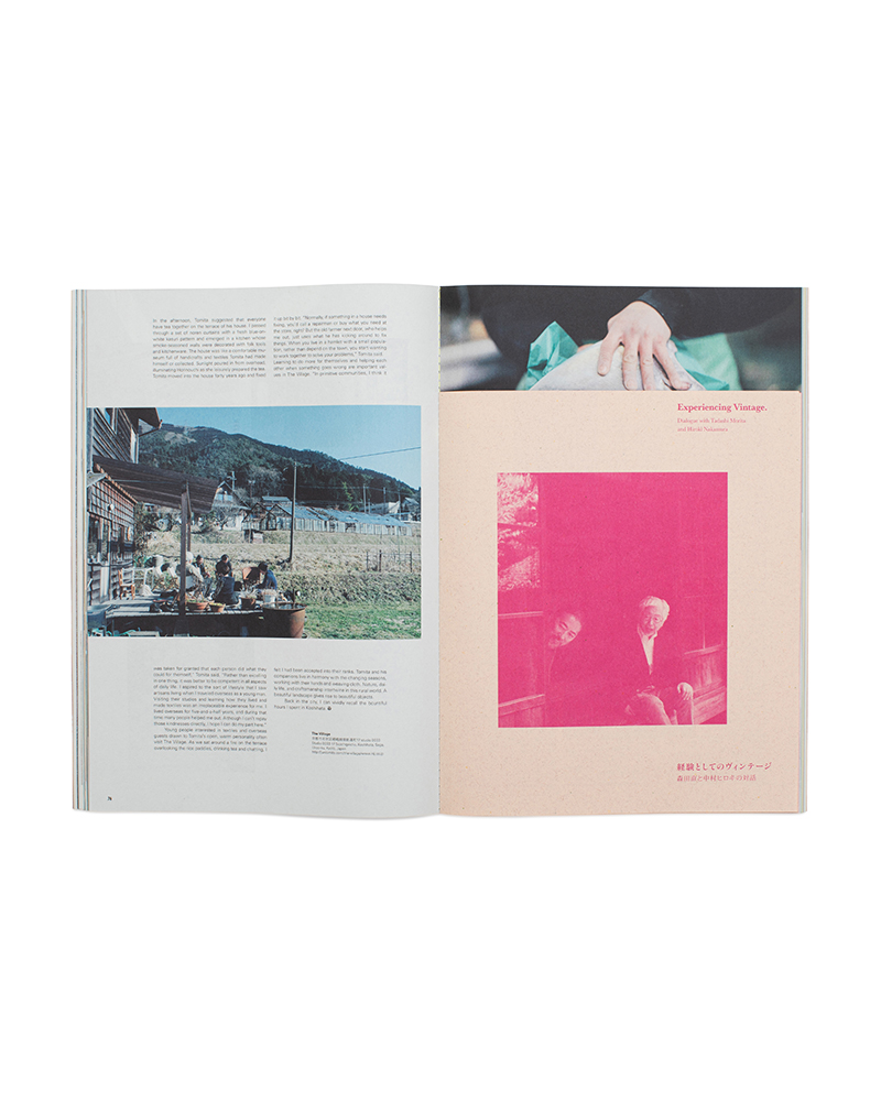 Subsequence Magazine Vol.6 - -