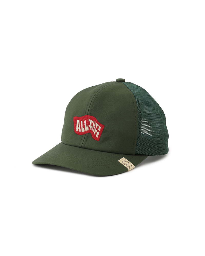 GOODYEAR II CAP GREEN -